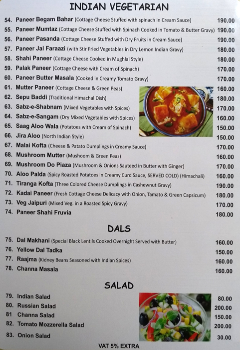 Mayur Restaurant - Aleo - Manali image 6