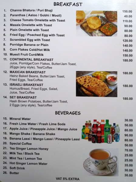 Mayur Restaurant - Aleo - Manali image 8