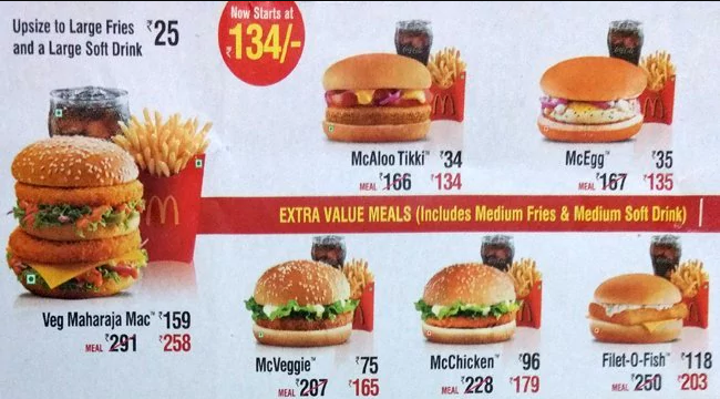 McDonald's - Vasant Vihar - Delhi NCR image 1