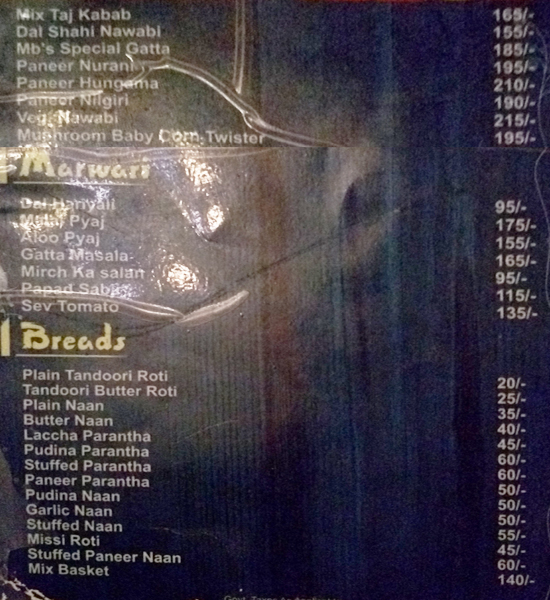 Meals & Beans - Ana Sagar Lake - Ajmer image 6