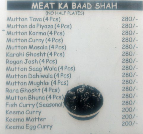 Mehfil Take Away - Defence Colony - Delhi NCR image 5