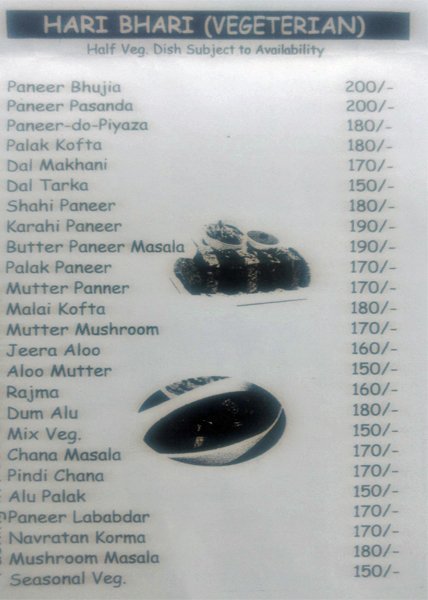 Mehfil Take Away - Defence Colony - Delhi NCR image 4