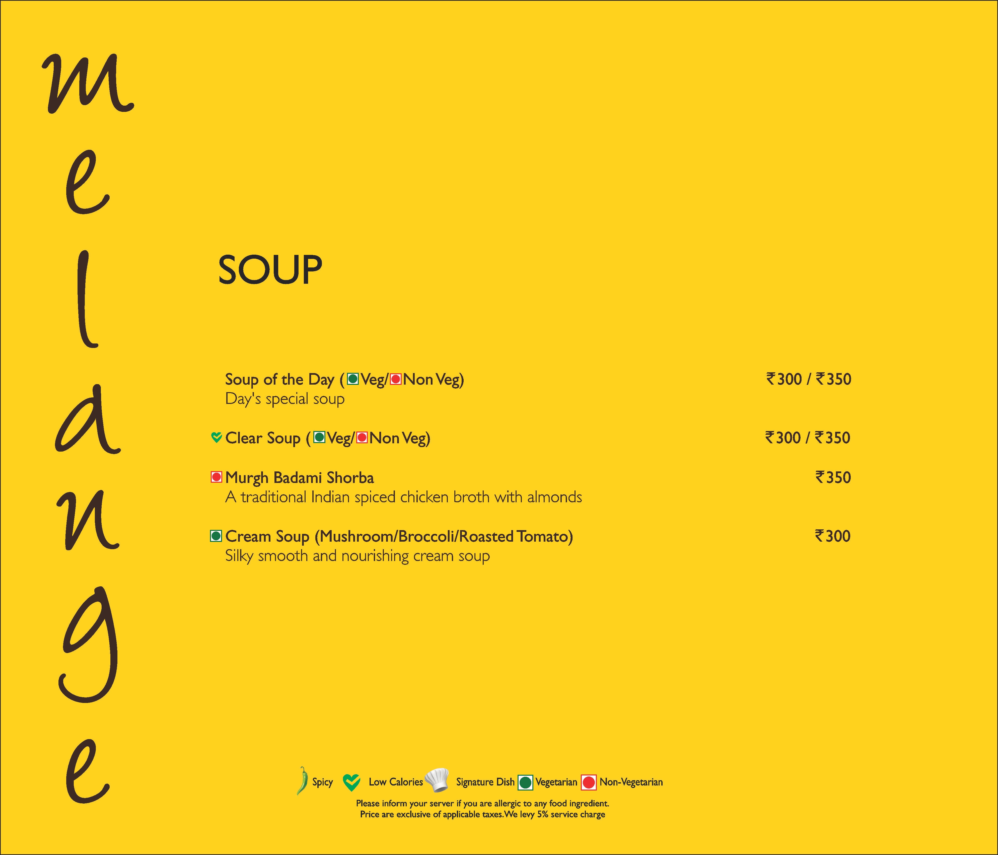 Melange (Radisson Blu) - Marathahalli - Bangalore image 36