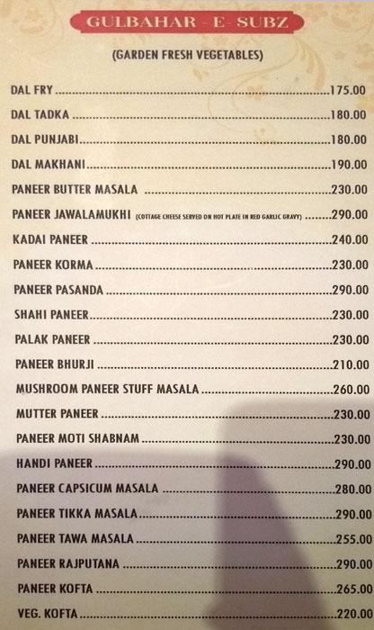 Menu Restaurant - Kotra - Ajmer image 4