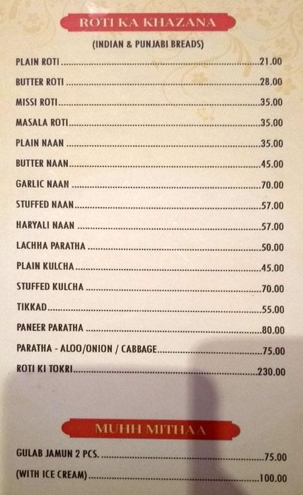Menu Restaurant - Kotra - Ajmer image 2