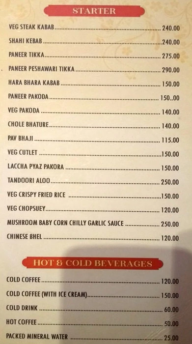 Menu Restaurant - Kotra - Ajmer image 9