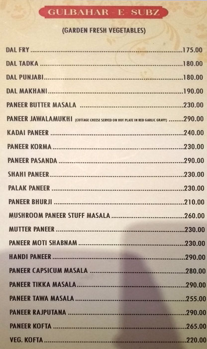 Menu Restaurant - Kotra - Ajmer image 13