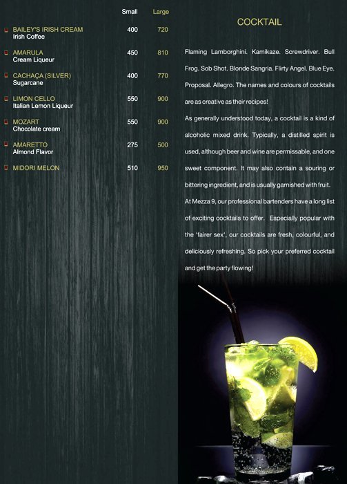 Mezza 9 - Hinjewadi - Pune image 46