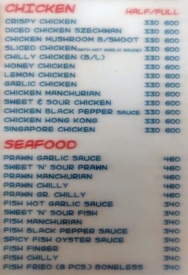 Milan Food - Chanakyapuri - Delhi NCR image 7