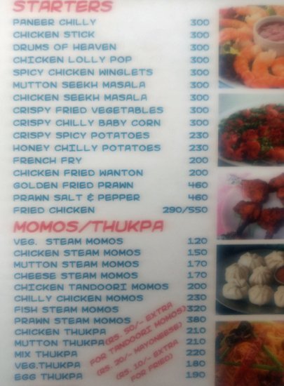 Milan Food - Chanakyapuri - Delhi NCR image 1