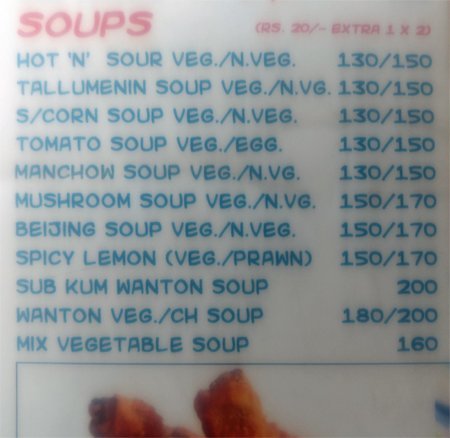 Milan Food - Chanakyapuri - Delhi NCR image 8