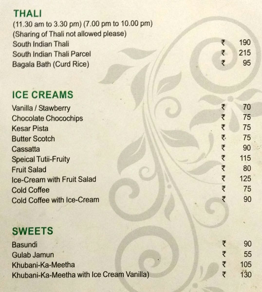 Minerva Coffee Shop - Labbipet - Vijayawada image 1