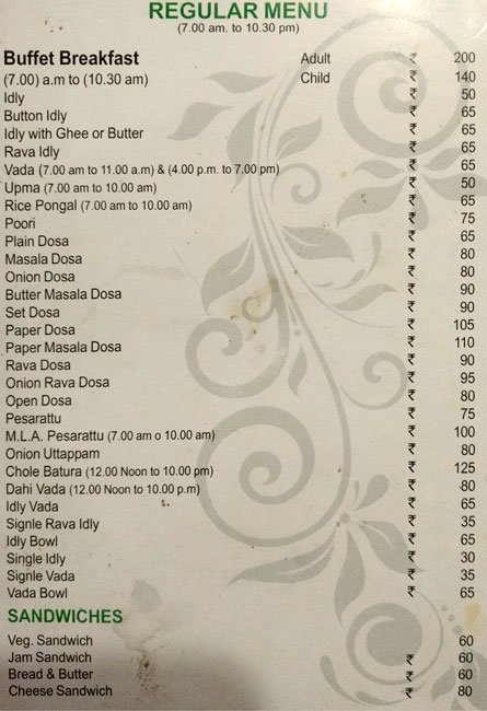 Minerva Coffee Shop - Labbipet - Vijayawada image 6