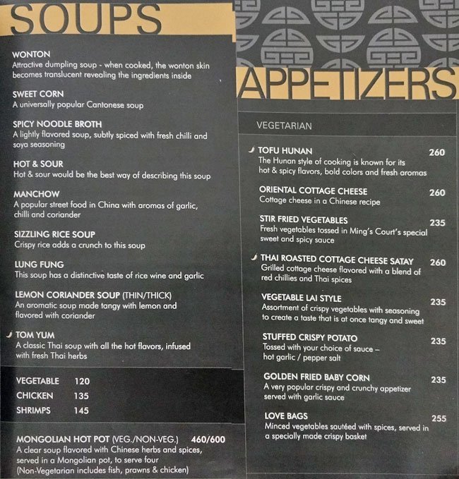 Ming's Court - Basheerbagh - Hyderabad image 1