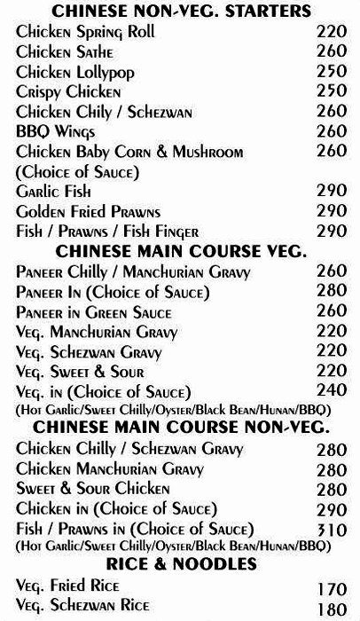 Mini Punjab - Bandra - Mumbai image 5