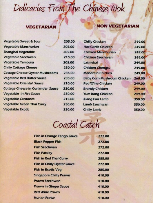MIRCH MASALA INDIAN RESTAURANT & BAR GARIAHAT KOLKATA Menu, Photos