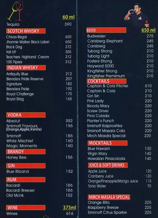 MIRCH MASALA INDIAN RESTAURANT & BAR GARIAHAT KOLKATA Menu, Photos