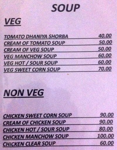 Mirch Masala - Panaji - Goa image 6