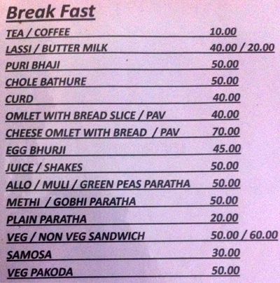 Mirch Masala - Panaji - Goa image 8