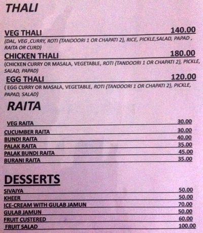 Mirch Masala - Panaji - Goa image 1