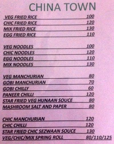 Mirch Masala - Panaji - Goa image 4