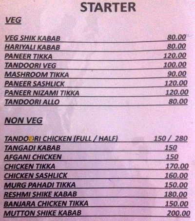 Mirch Masala - Panaji - Goa image 7