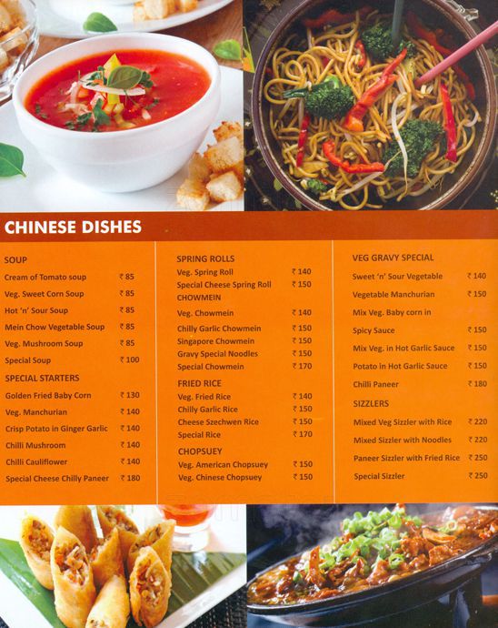 Mithas - Anand Lok - Delhi image 5