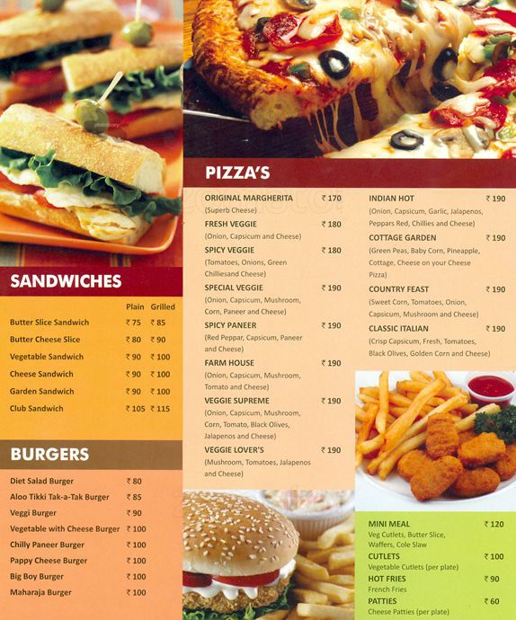 Mithas - Anand Lok - Delhi image 1