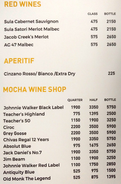 Mocha Arthouse - DLF Promenade Mall - Vasant Kunj - New Delhi image 22