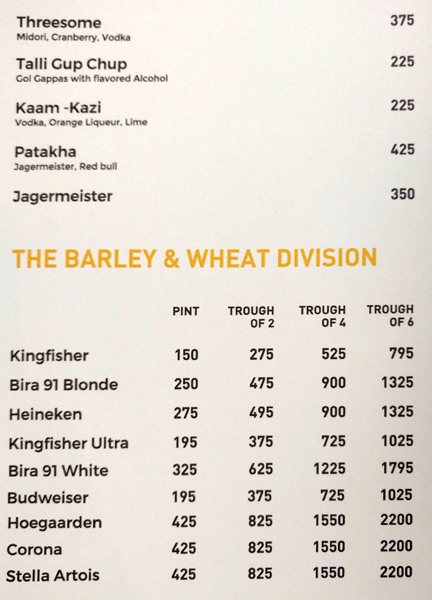 Mocha Arthouse - DLF Promenade Mall - Vasant Kunj - New Delhi image 24