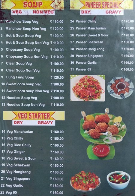 Modern Chinese Fast Food & Kathi Rolls - NIBM Road - Pune image 4