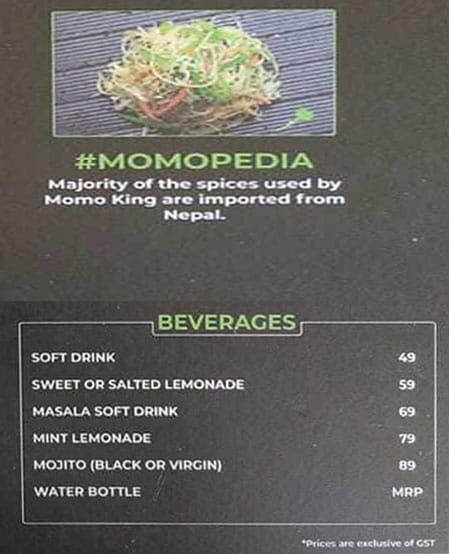 Momo King - Sushant Lok - Gurgaon image 1