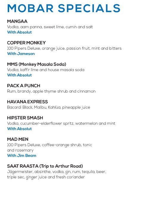 Monkey Bar - Bandra - Mumbai image 9