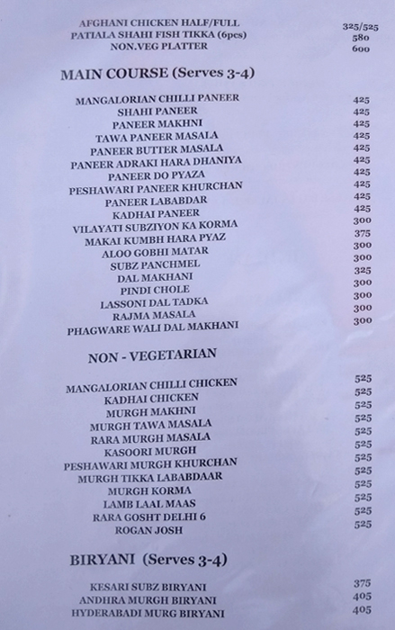 Monster's Cafe - DLF Phase 4 - Gurgaon image 6