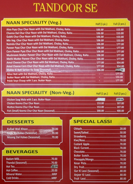 Moolchand Parantha - Lajpat Nagar 4 - New Delhi image 3