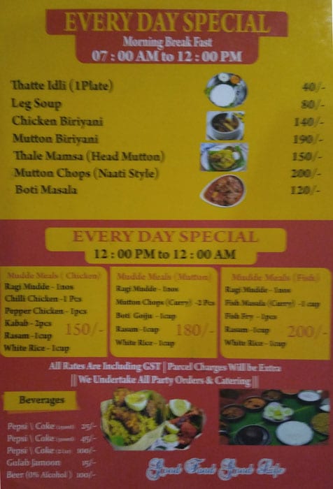 Moolehatti Donne Biryani Mane - HSR Layout - Bangalore image 1