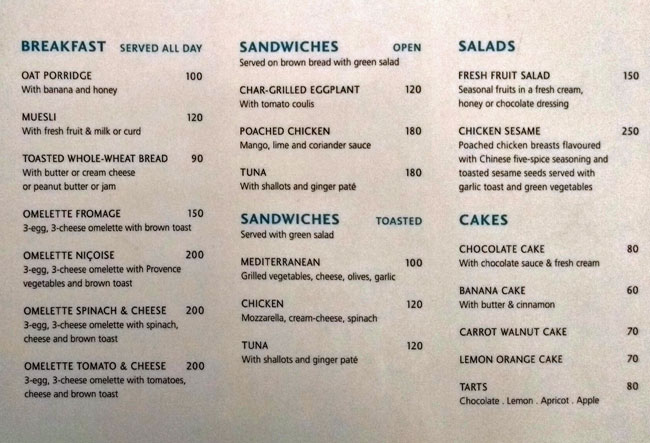 Moon Peak Espresso - McLeod Ganj - Dharamshala image 6