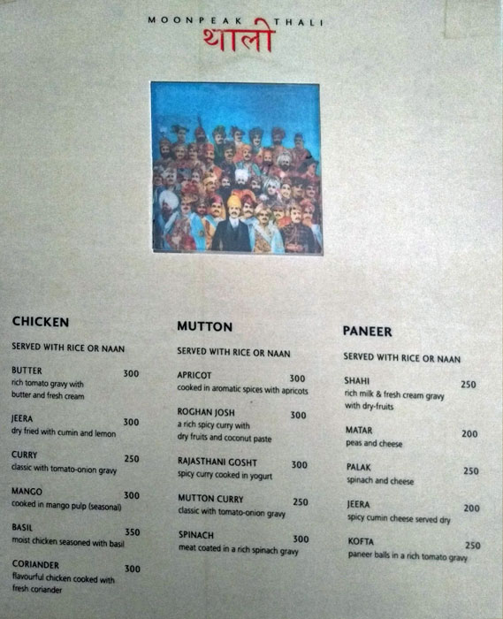 Moon Peak Espresso - McLeod Ganj - Dharamshala image 3