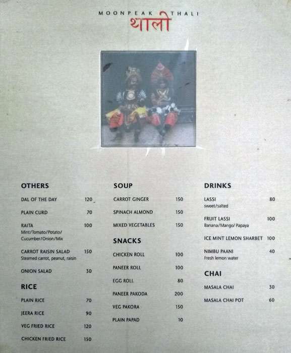 Moon Peak Espresso - McLeod Ganj - Dharamshala image 1