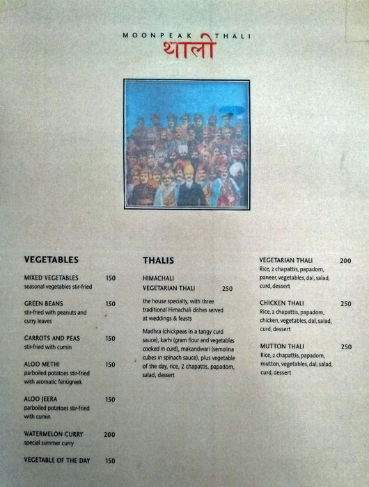 Moon Peak Espresso - McLeod Ganj - Dharamshala image 4