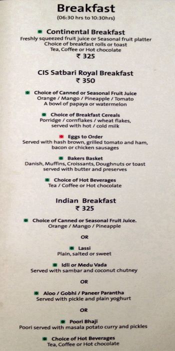 Mosaic - Chhatarpur - Delhi NCR image 1