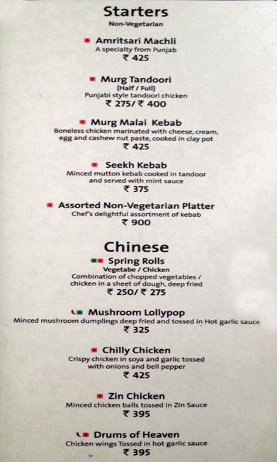 Mosaic - Chhatarpur - Delhi NCR image 3