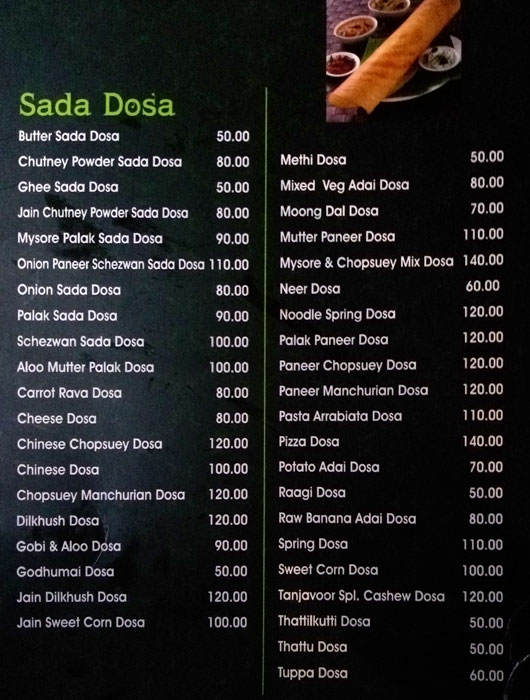 Mother's Veg Plaza - Palayam - Trivandrum image 4