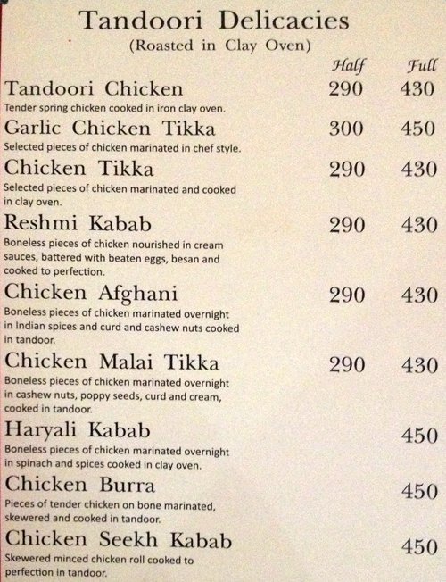 Moti Mahal - Daryaganj - Delhi NCR image 20