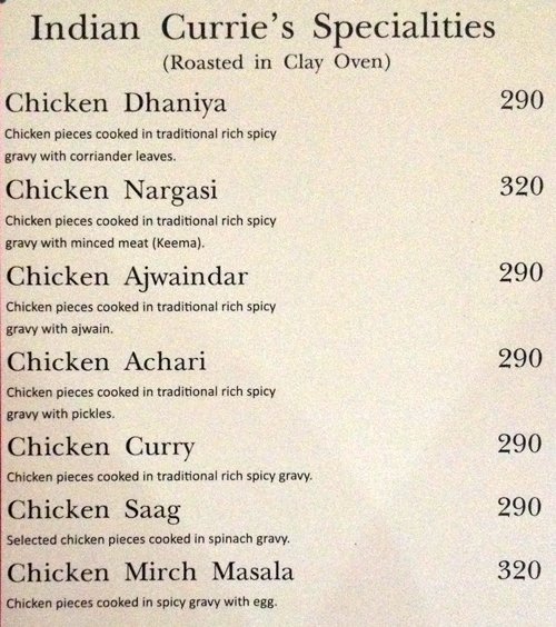 Moti Mahal - Daryaganj - Delhi NCR image 15