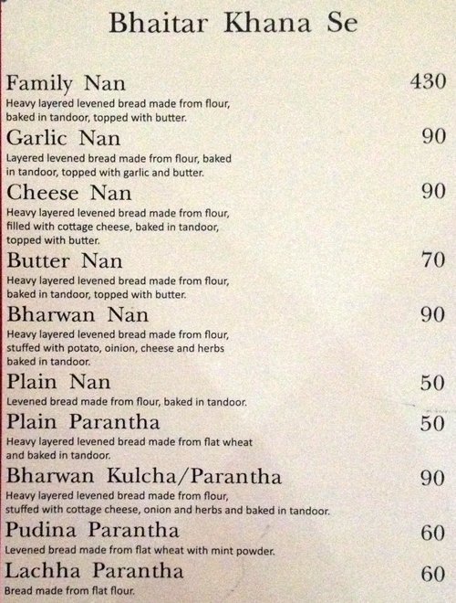 Moti Mahal - Daryaganj - Delhi NCR image 9