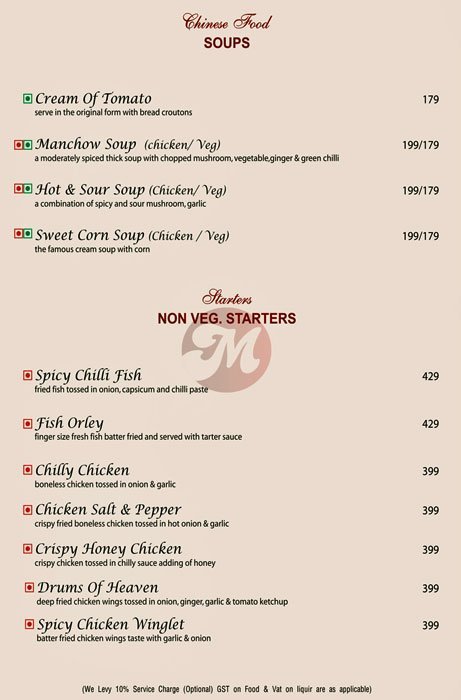 Moti Mahal Delux - Punjabi Bagh West - Delhi NCR image 6