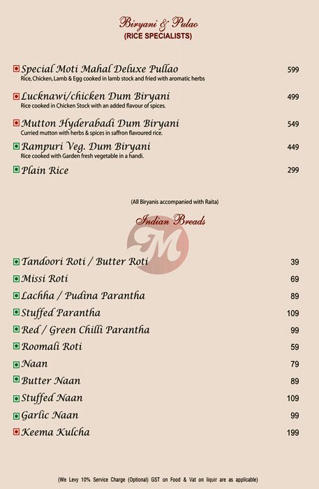 Moti Mahal Delux - Punjabi Bagh West - Delhi NCR image 7