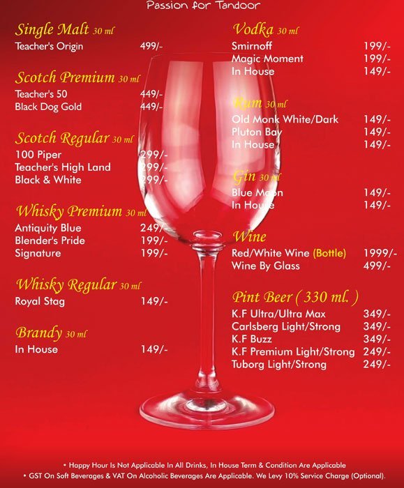 Moti Mahal Delux - Punjabi Bagh West - Delhi NCR image 10