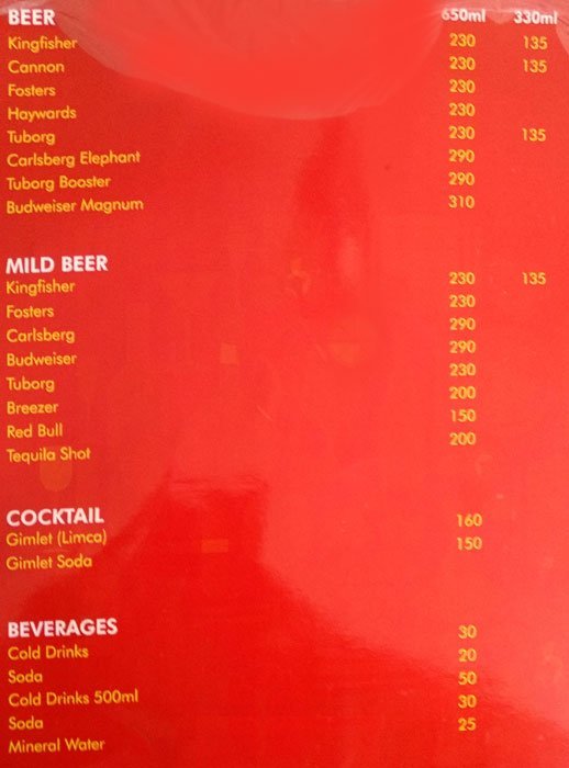 Mousam - Warje - Pune image 3